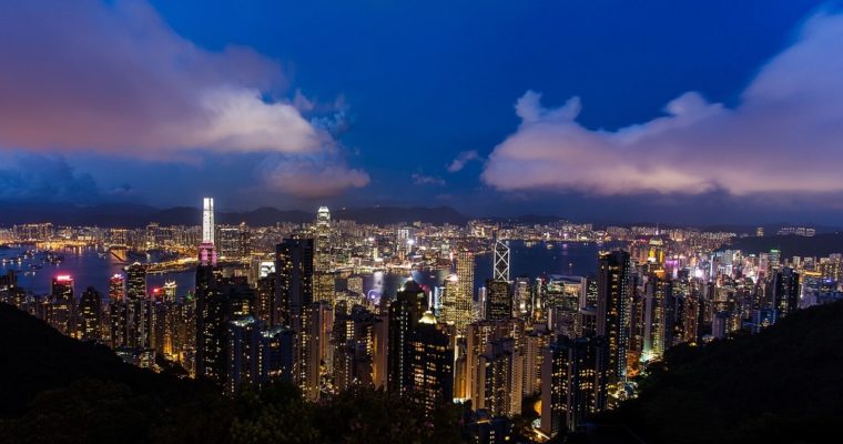 Bitmain IPO Put in Doubt by Hong Kong Financial Regulators