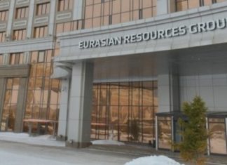 Eurasian Resources Group is Piloting Blockchain Based Solution on the IBM Blockchain Platform