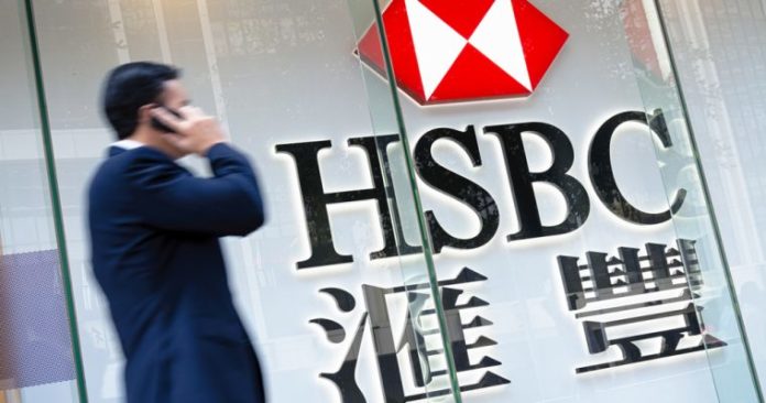 HSBC