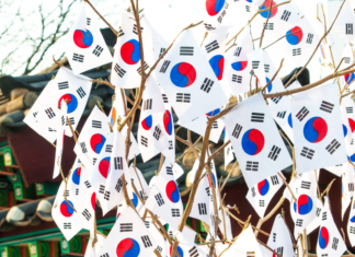 South Korea Updates ICO Stance After 3-Month Investigation