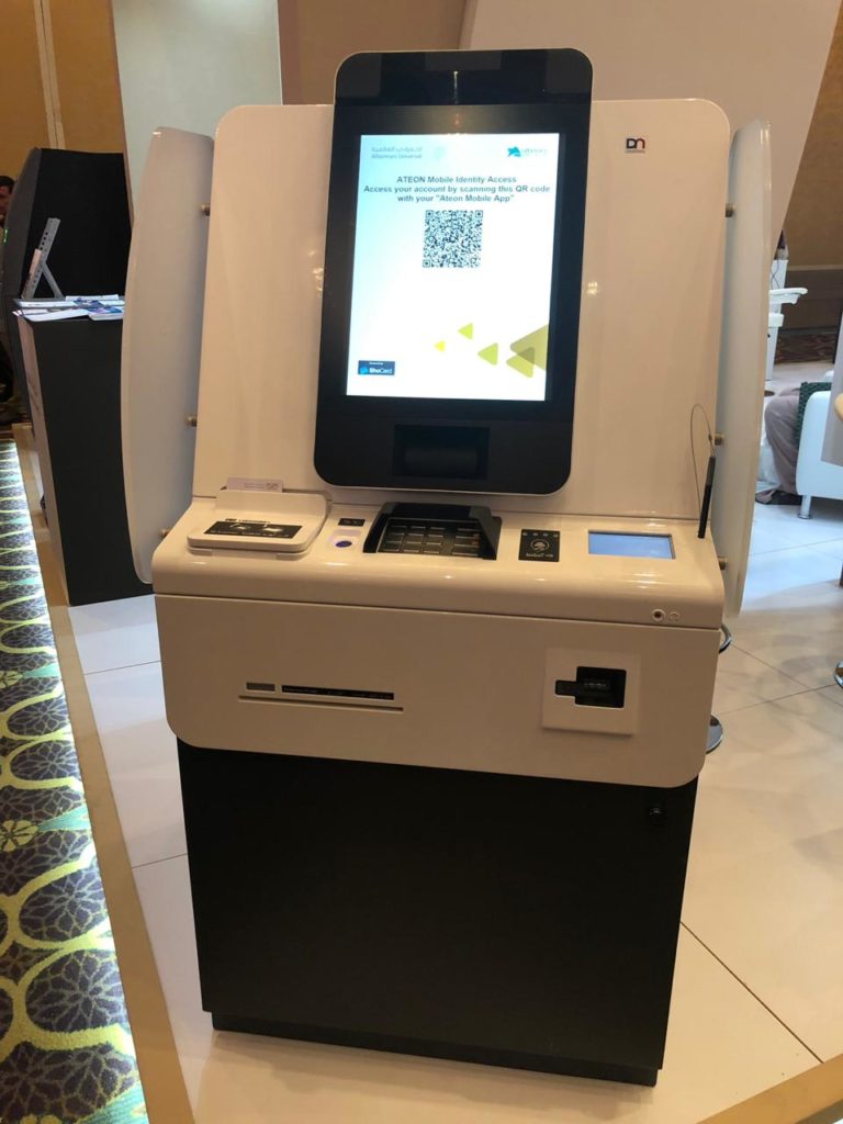 Blockchain ATM