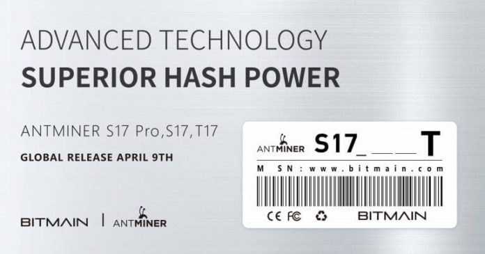 Bitmain Announces Improved 7nm Bitcoin Mining Chips, Price and Network Centralization Analysis