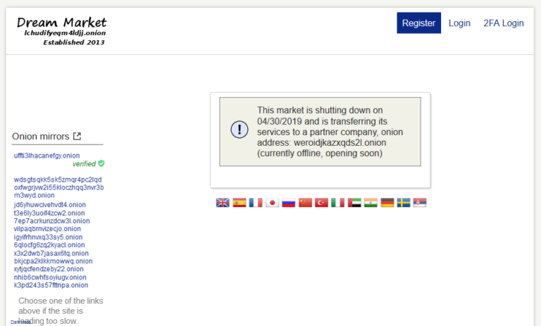 Has the DEA Claimed Another Darknet Victim?