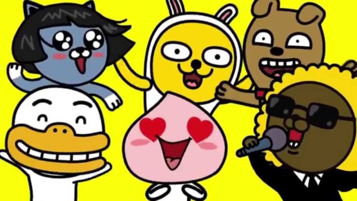 Korean Giant Kakao Corp to Introduce Crypto Wallets Soon to 44 Million Users