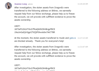 Singapore Crypto Exchange DragonEx Hacked: Can Funds Be Recovered?