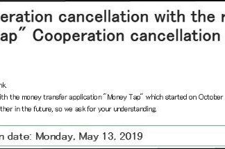 Resona Bank cancels ripple Money Tap