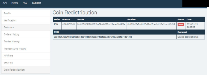 bitcoin exchange scam