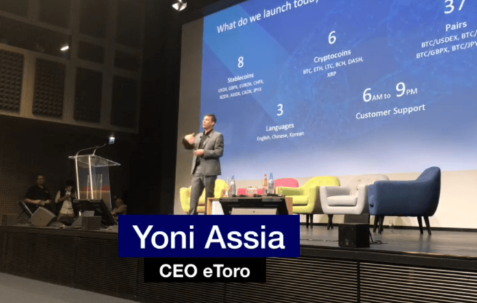 etoro, Yoni Assia, Paris Blockchain Week