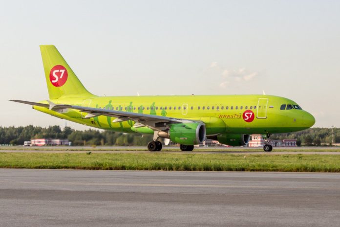 natalia fileva, s7 airlines