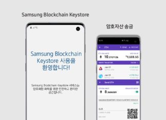 Samsung Ploughs $2.9 Million in Hardware Wallet Ledger