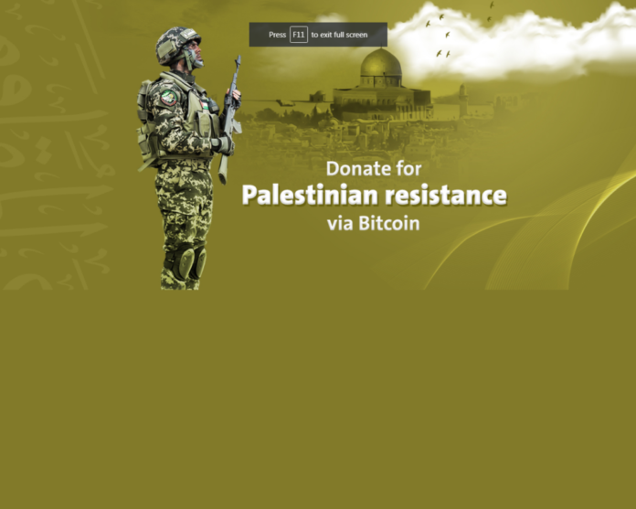Terrorist Branch of Hamas Uses BTC to Raise Funds Terrorist Branch of Hamas Uses BTC to Raise Funds