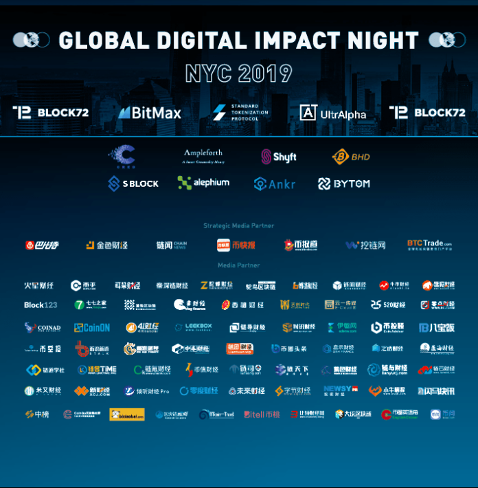 Alephium to Attend Global Digital Impact Night During New York Blockchain Week 2019
